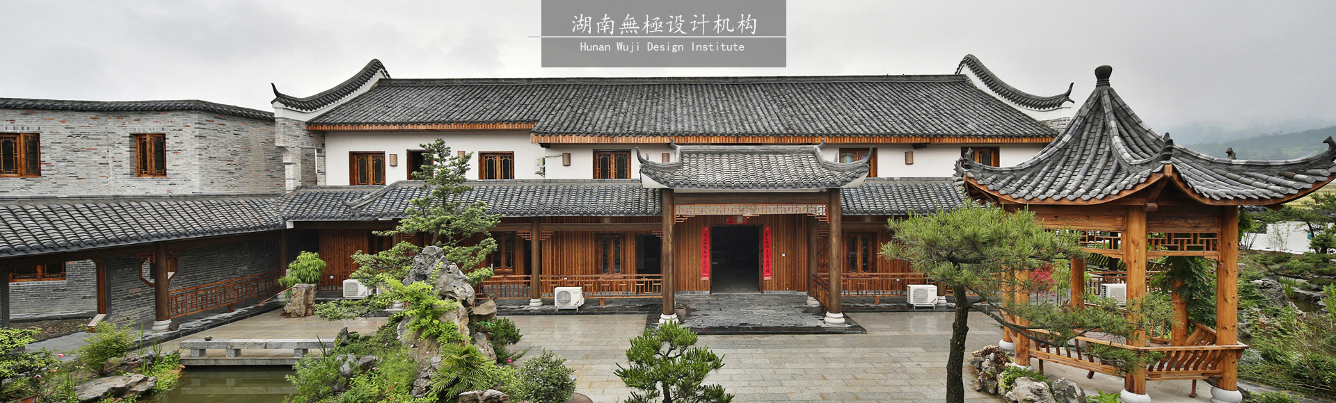 湖南無極裝飾文化有限公司_株洲空間設(shè)計(jì)